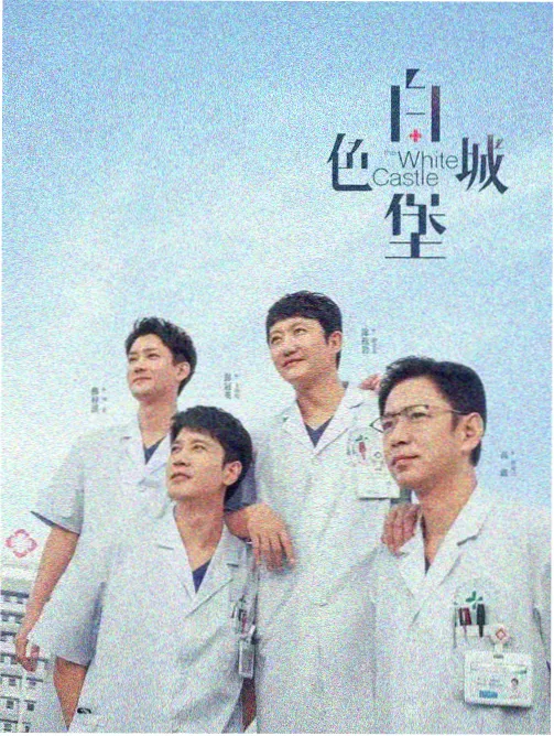 悬疑推理抽屉：档案室卷宗场景示意